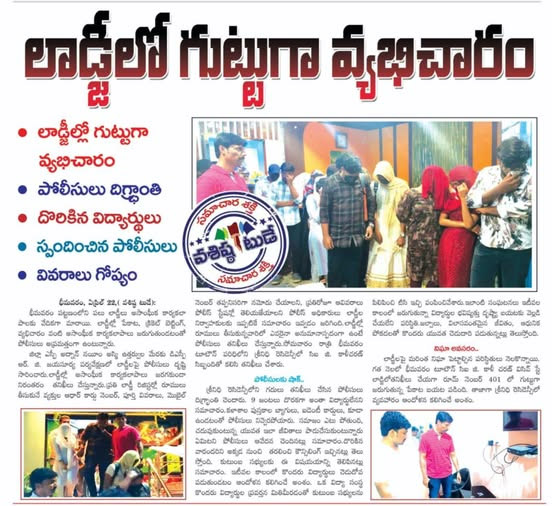 AI pours cold water on freshers' hopes.