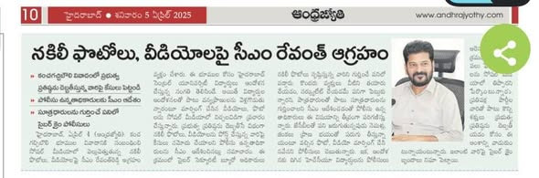 little post