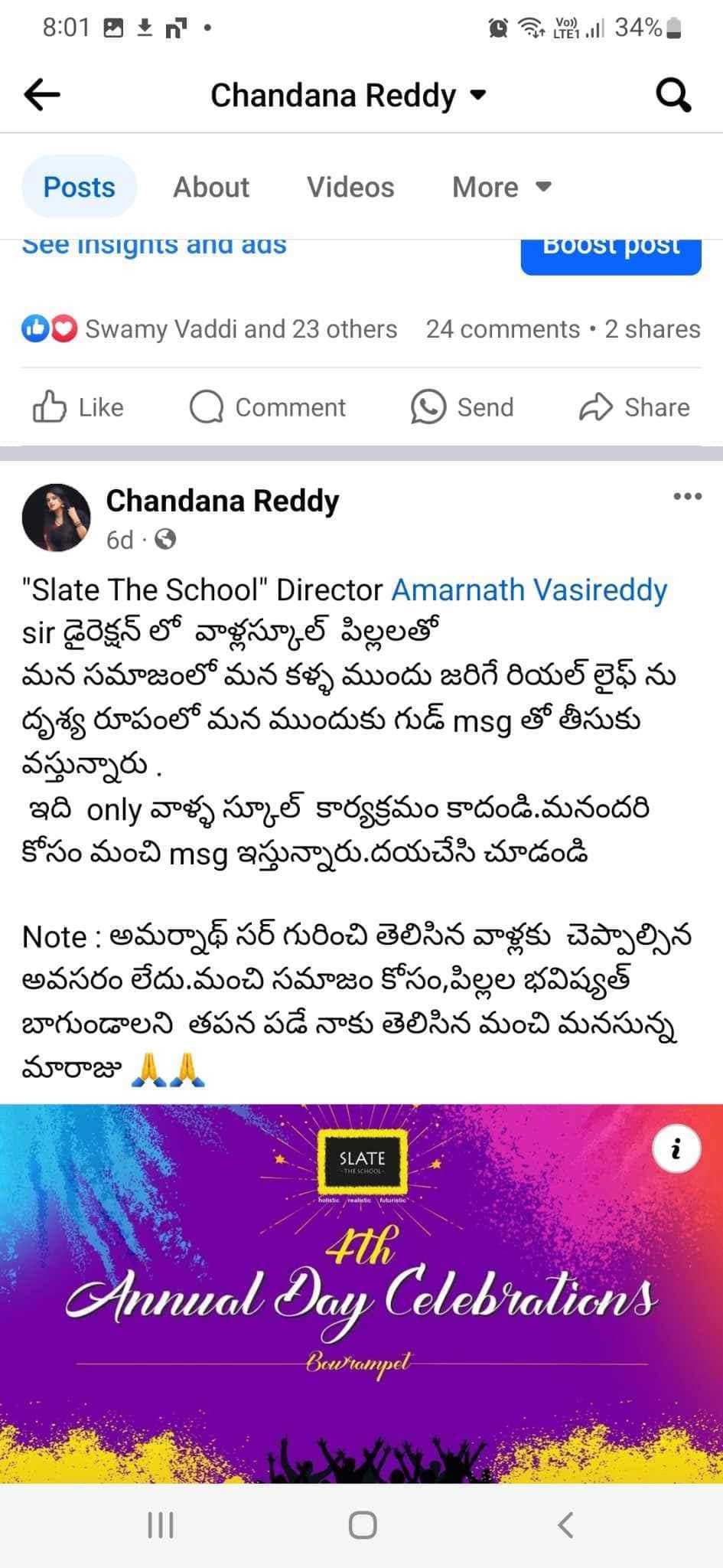 Views posted by a parent about Slate Bourampet anniversary event held last week