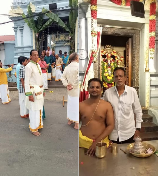 Ravindrabharathi
