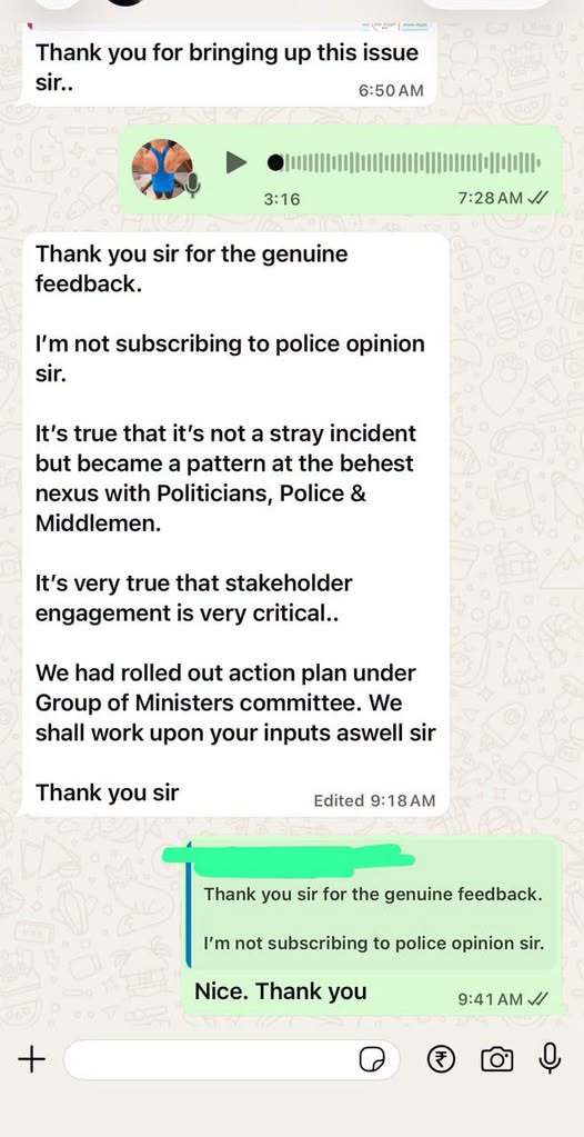Mentioned on a serious issue ! Do you remember ?
