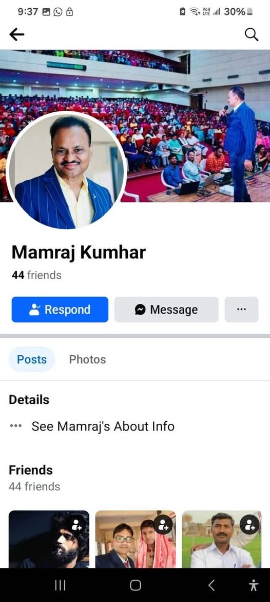 Apparently, it's Manraj Kummehar.