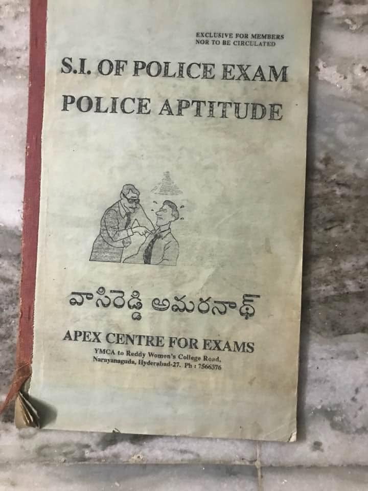 Twenty-five years ago.
They are all high-ranking police officers now!