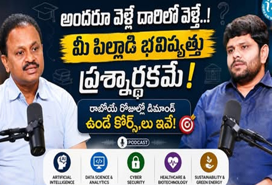 Vasireddy Amarnath About on May 20th 2026