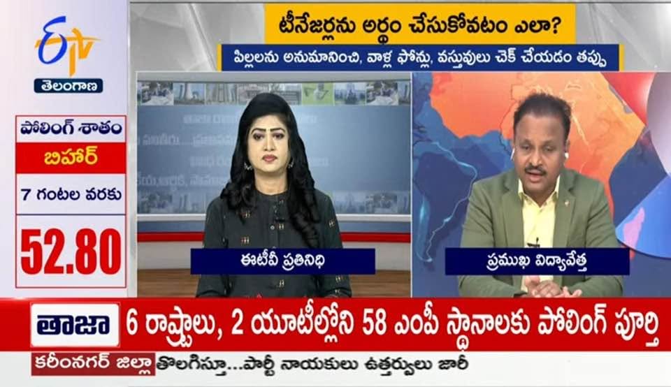 Amarnath Vasireddy