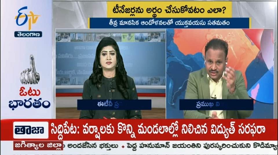 Amarnath Vasireddy