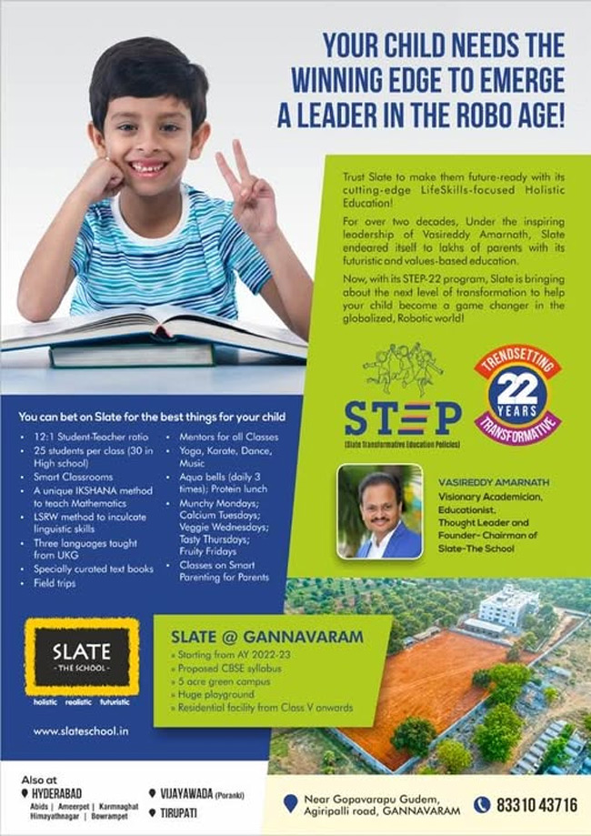 SLATE - The School, Gannavaram 