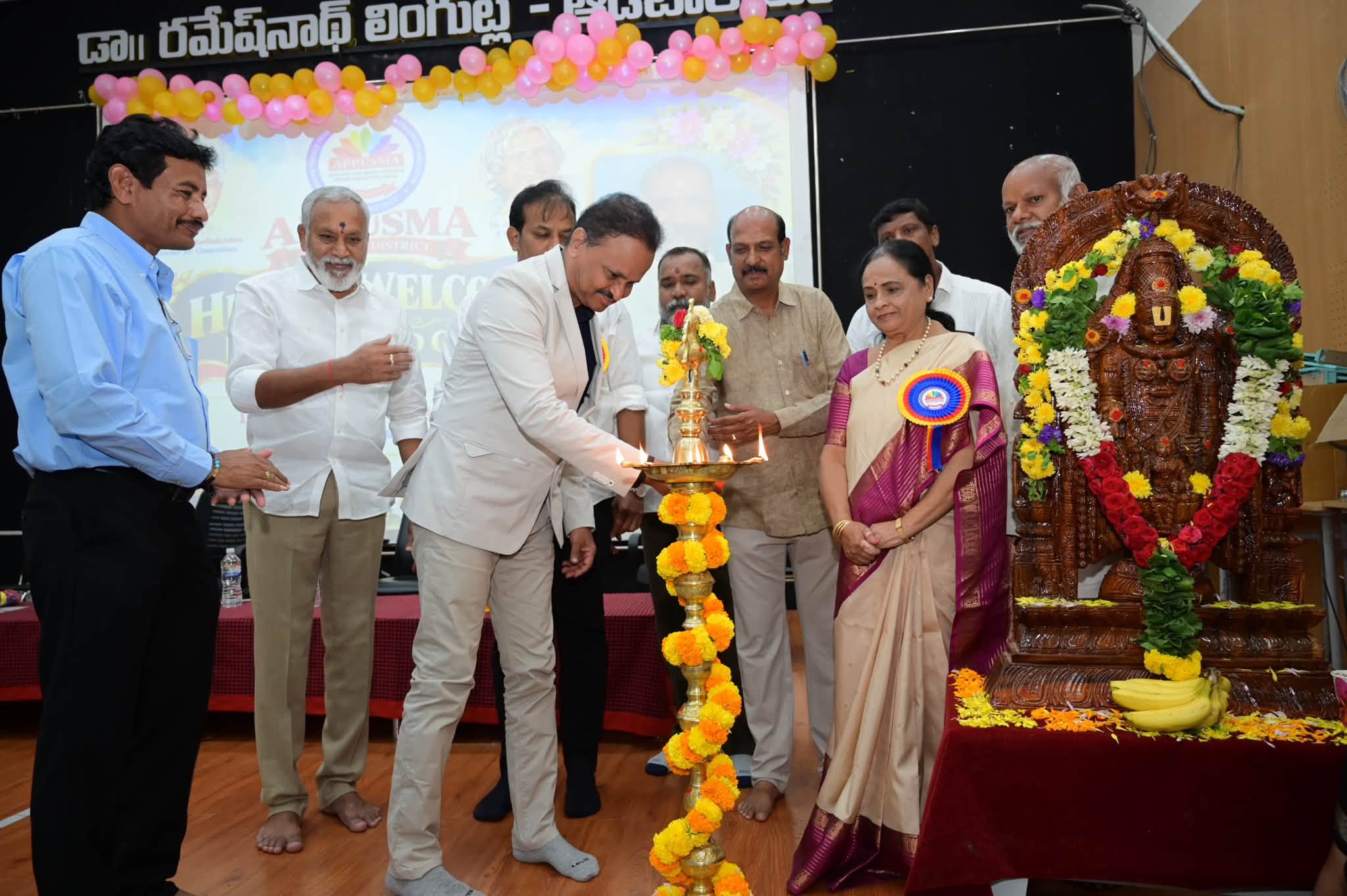 Today, APPUSMA (Andhra Pradesh Private Unaided Schools Management Association) organised a ceremony to felicitate the Best Teachers of private schools