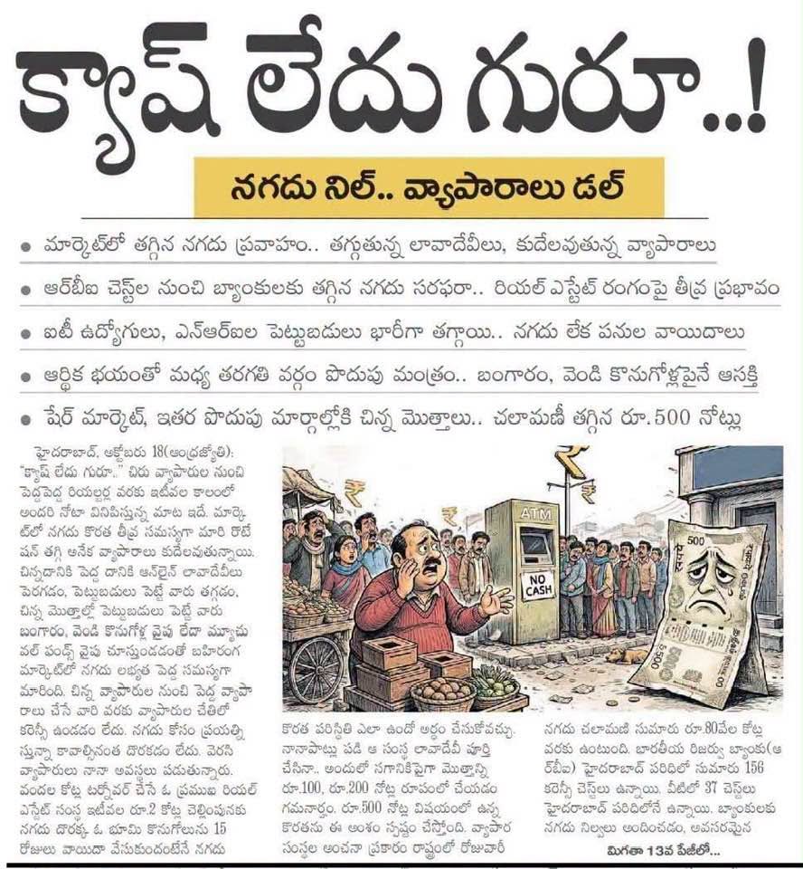 real estate can come down in future ?