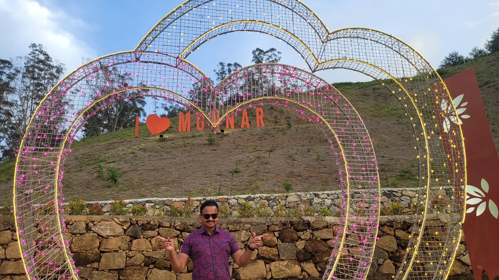 Botanical garden, Munnar.