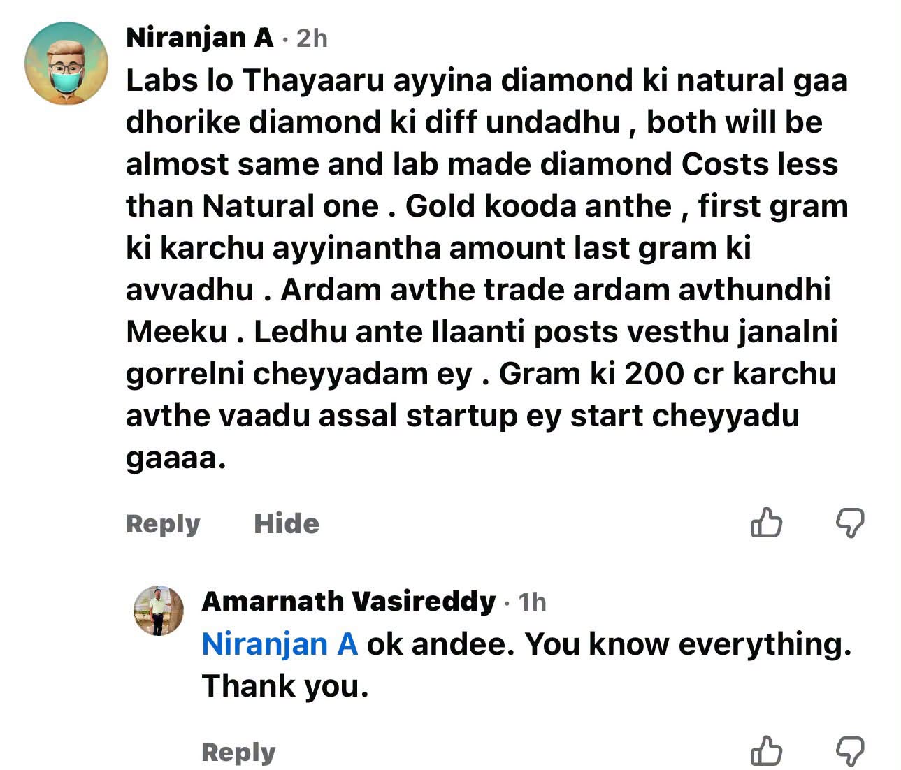 The diamond example you mentioned is not comparable to the gold example. Both are different physics.