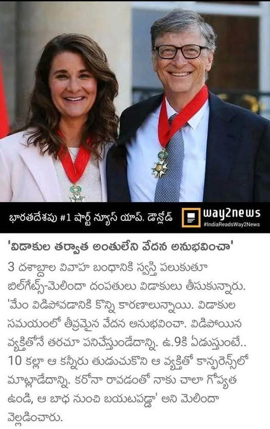 mistake by getting a divorce