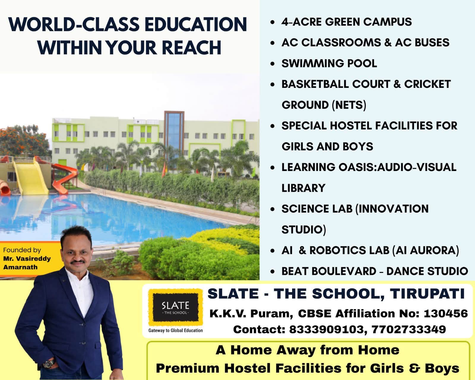 World Class Education Within Your Reach