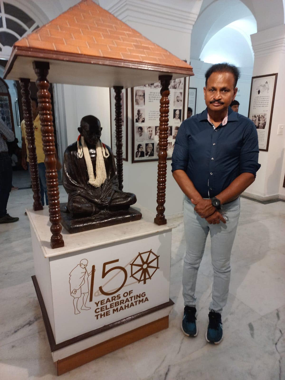 Raghupati Raghava Rajaram
