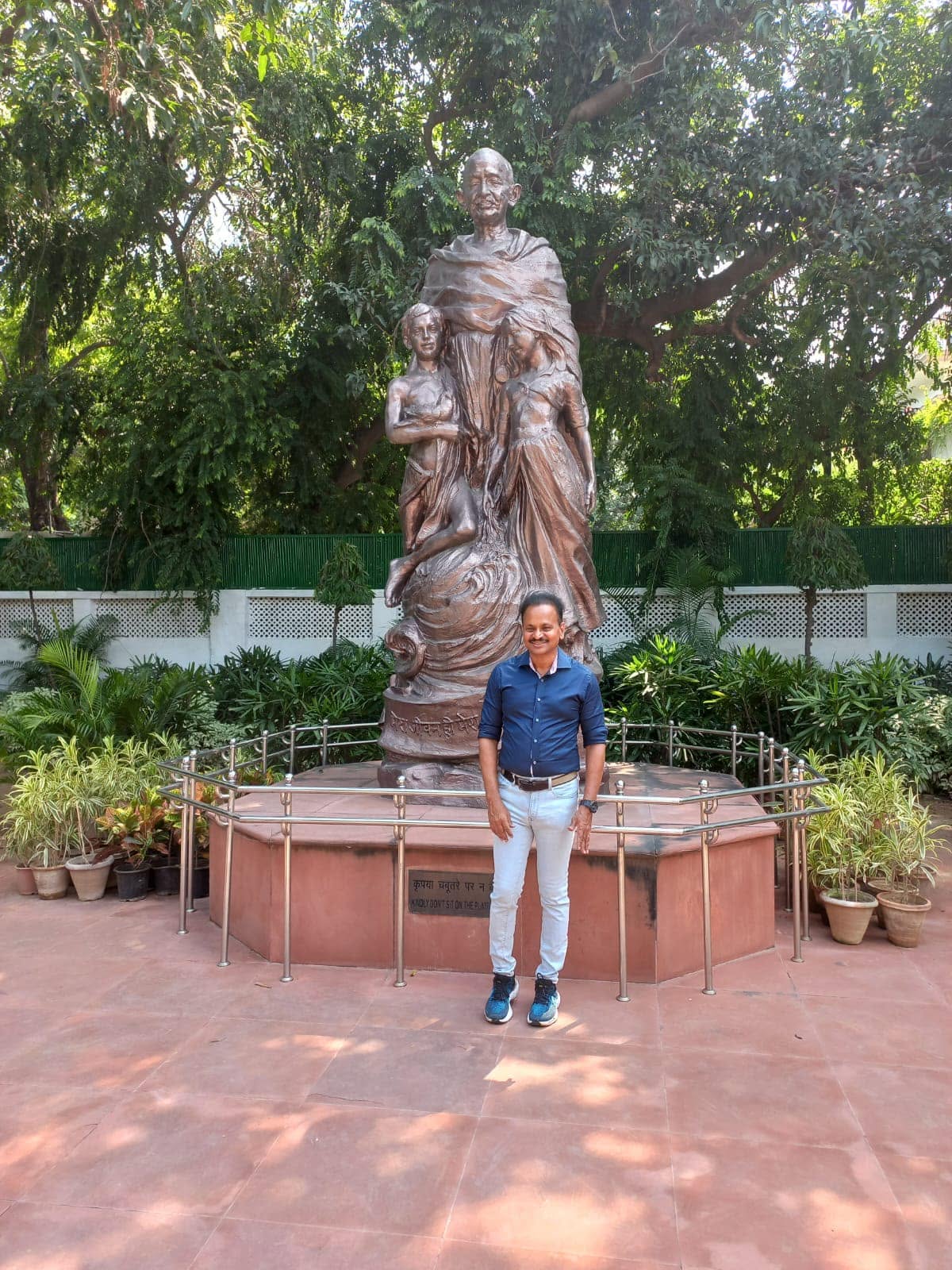 Raghupati Raghava Rajaram